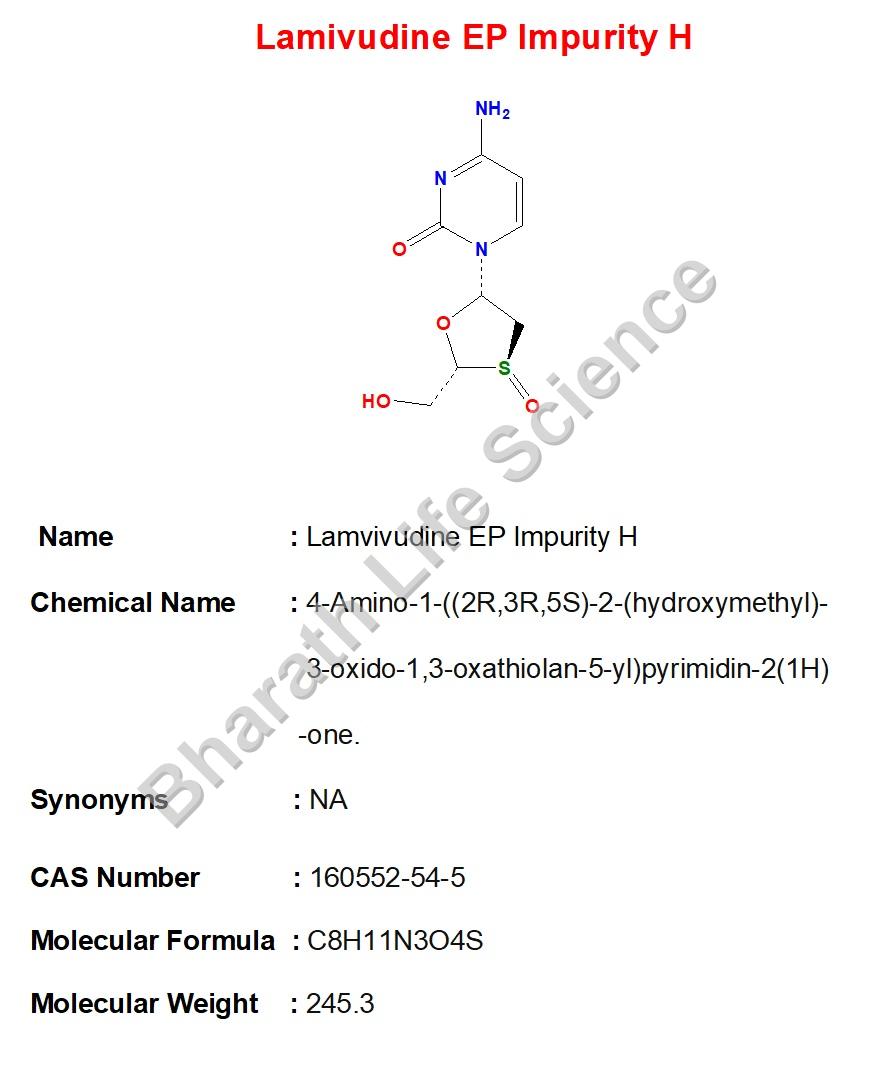 Lamvivudine EP Impurity H